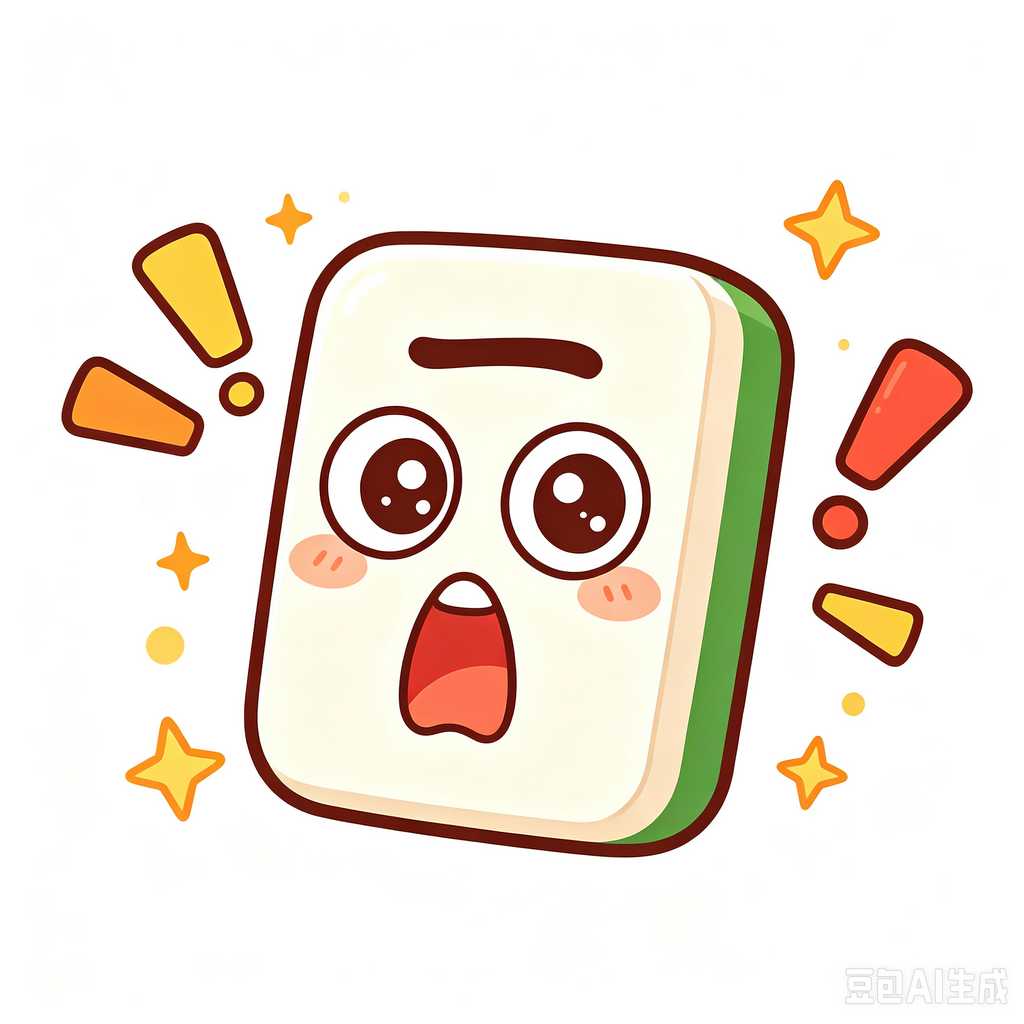 affordable luxury mahjong tiles review